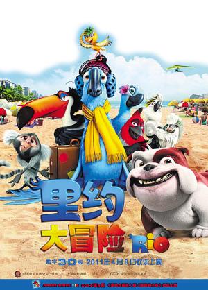 2024年海南省春风行动在海口启动