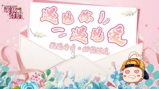 侍忍者