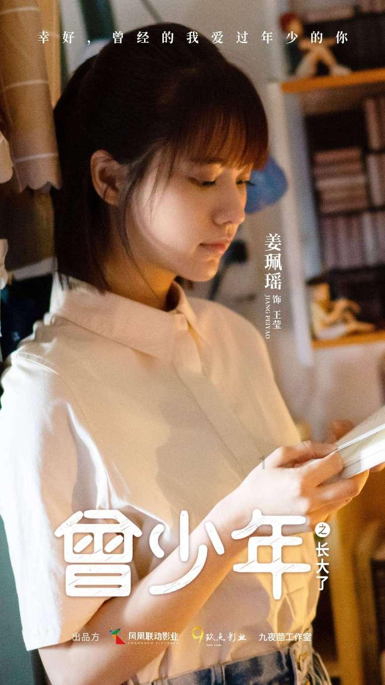 运动前做拉伸，到底有什么意义？游戏画面