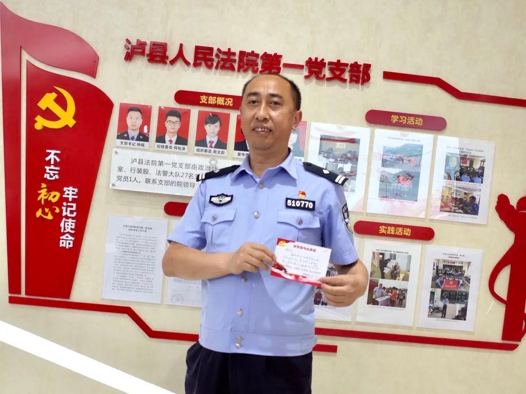 觉得自己很孤单